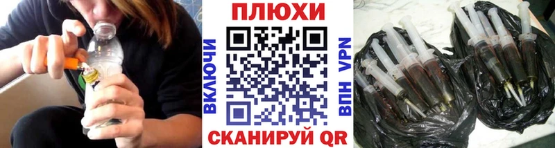 ГАШ 40% ТГК  hydra ONION  Краснотурьинск 