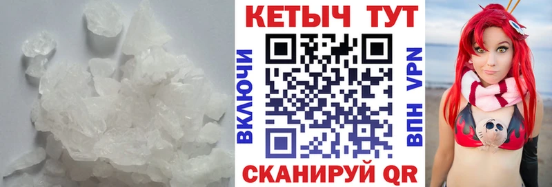 OMG ССЫЛКА  Краснотурьинск  КЕТАМИН VHQ 