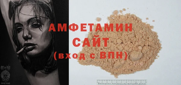 сатива Алзамай