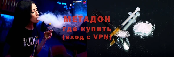 сатива Алзамай