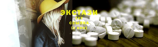MESCALINE Аркадак