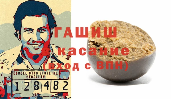 сатива Алзамай