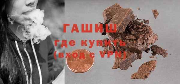 сатива Алзамай