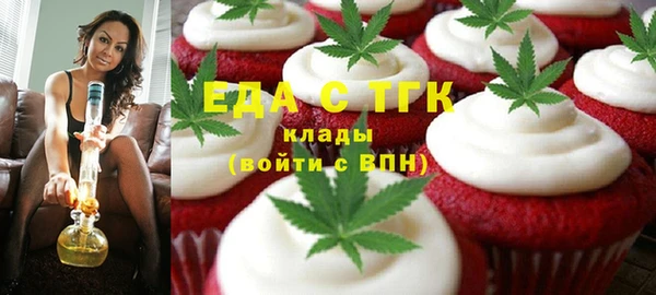 MESCALINE Аркадак