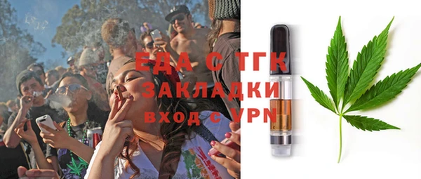 spice Алексеевка