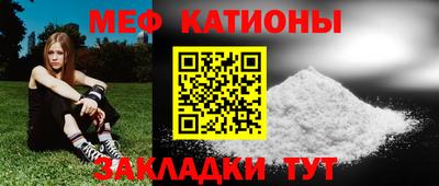 apvp Баксан