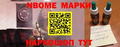 МДПВ Ачхой-Мартан