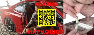 apvp Баксан