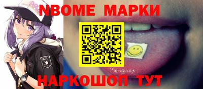 apvp Баксан