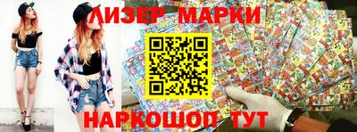 МДПВ Ачхой-Мартан
