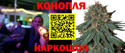 ешки Аша