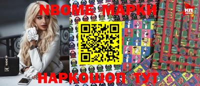 apvp Баксан