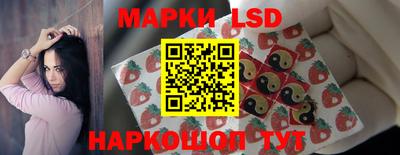 ешки Аша
