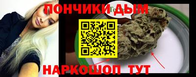 apvp Баксан