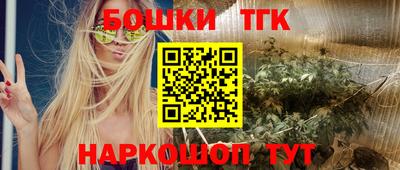 apvp Баксан