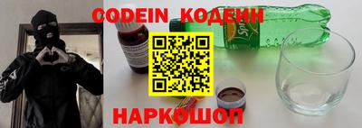 ешки Аша