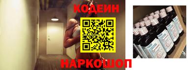 МДПВ Ачхой-Мартан
