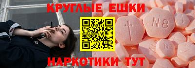 apvp Баксан