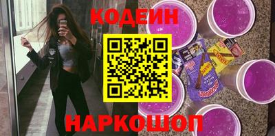 МДПВ Ачхой-Мартан