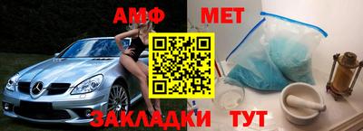 МДПВ Ачхой-Мартан