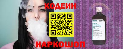 apvp Баксан