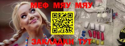 МДПВ Ачхой-Мартан