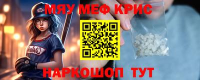 МДПВ Ачхой-Мартан