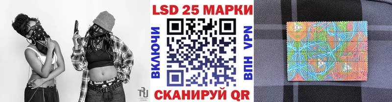 Наркотические марки 1,5мг  Краснотурьинск 