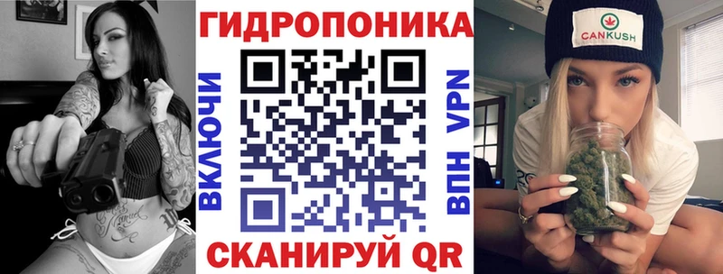 Конопля LSD WEED  купить наркоту  mega маркетплейс  Краснотурьинск 